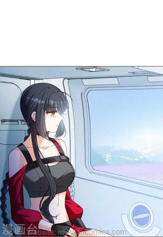 Cô Ấy Đến Rồi, Xin Nằm Xuống! Chapter 136 - Trang 2