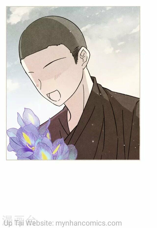 Cô Ấy Đến Rồi, Xin Nằm Xuống! Chapter 137 - Trang 2