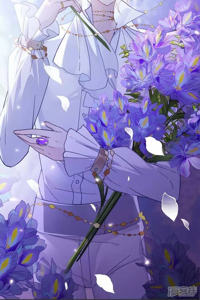 Cô Ấy Đến Rồi, Xin Nằm Xuống! Chapter 138 - Trang 2