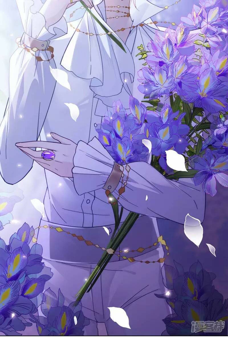 Cô Ấy Đến Rồi, Xin Nằm Xuống! Chapter 142 - Trang 2