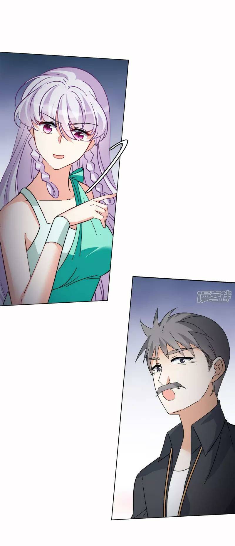 Cô Ấy Đến Rồi, Xin Nằm Xuống! Chapter 142 - Trang 2