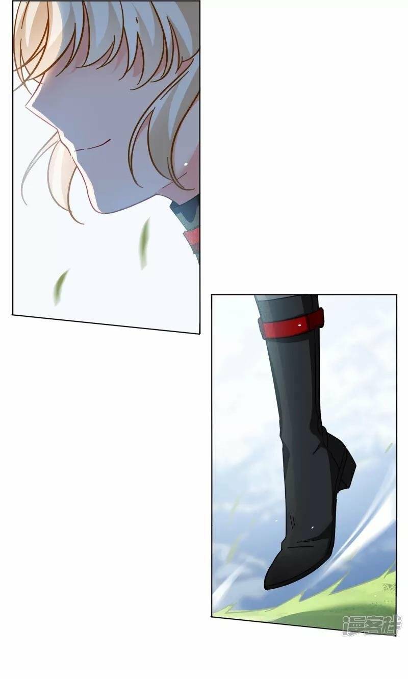 Cô Ấy Đến Rồi, Xin Nằm Xuống! Chapter 142 - Trang 2