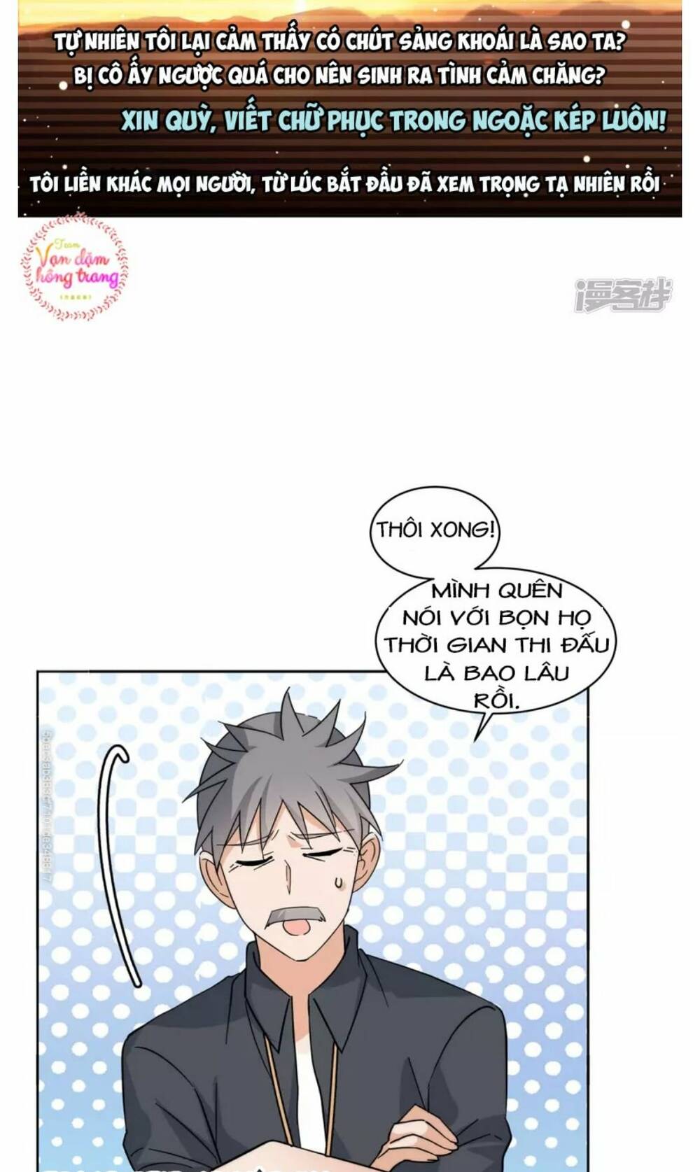 Cô Ấy Đến Rồi, Xin Nằm Xuống! Chapter 145 - Trang 2