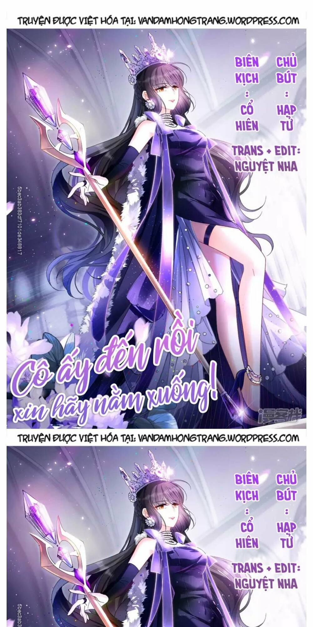 Cô Ấy Đến Rồi, Xin Nằm Xuống! Chapter 146 - Trang 2