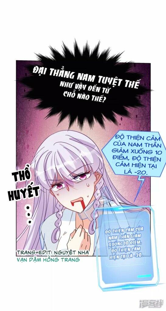 Cô Ấy Đến Rồi, Xin Nằm Xuống! Chapter 148 - Trang 2