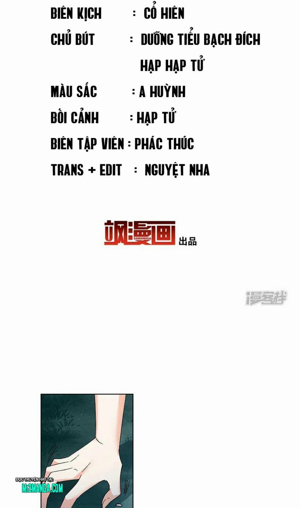 Cô Ấy Đến Rồi, Xin Nằm Xuống! Chapter 152 - Trang 2