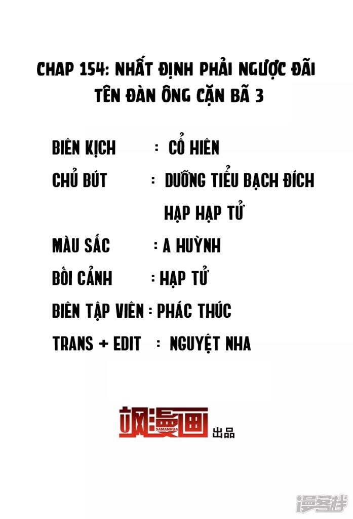 Cô Ấy Đến Rồi, Xin Nằm Xuống! Chapter 154 - Trang 2