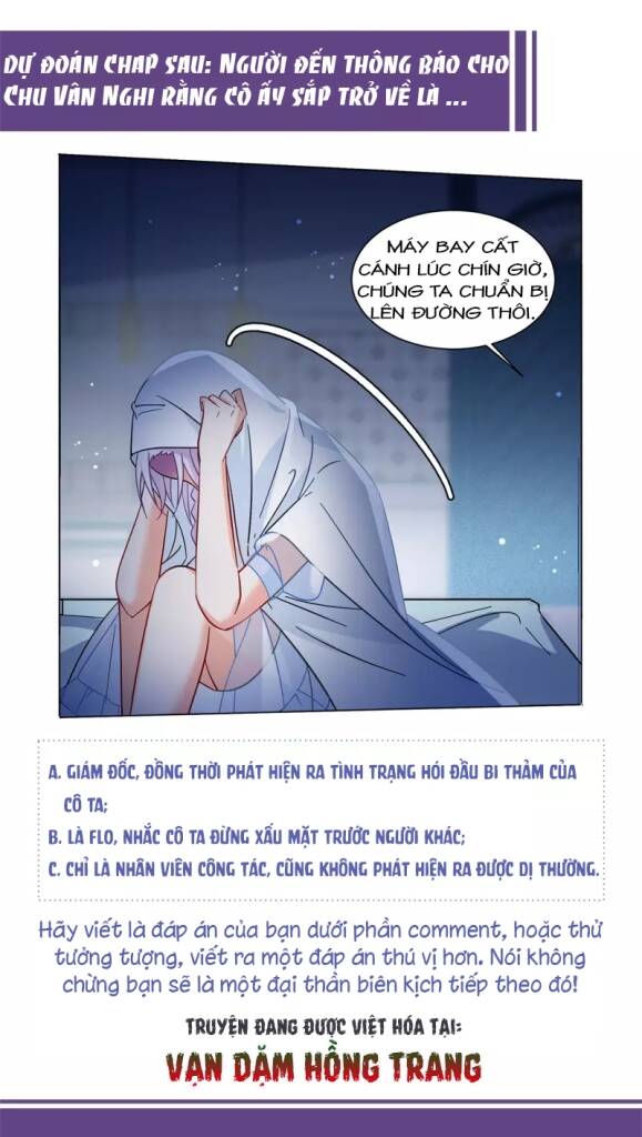 Cô Ấy Đến Rồi, Xin Nằm Xuống! Chapter 154 - Trang 2