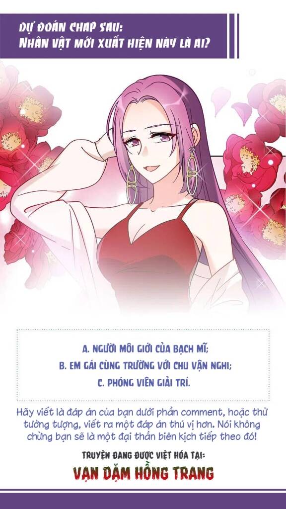 Cô Ấy Đến Rồi, Xin Nằm Xuống! Chapter 156 - Trang 2