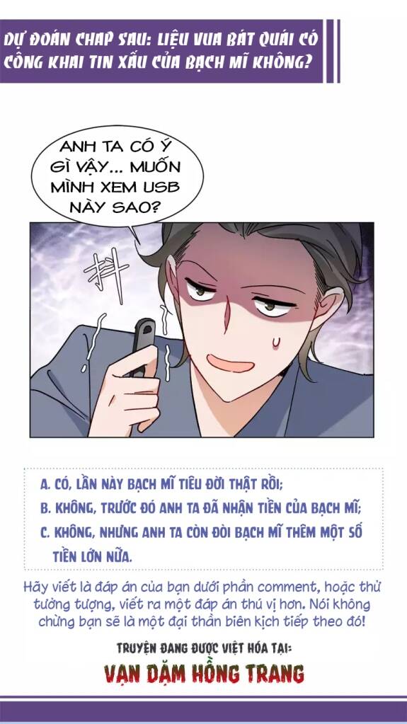Cô Ấy Đến Rồi, Xin Nằm Xuống! Chapter 162 - Trang 2