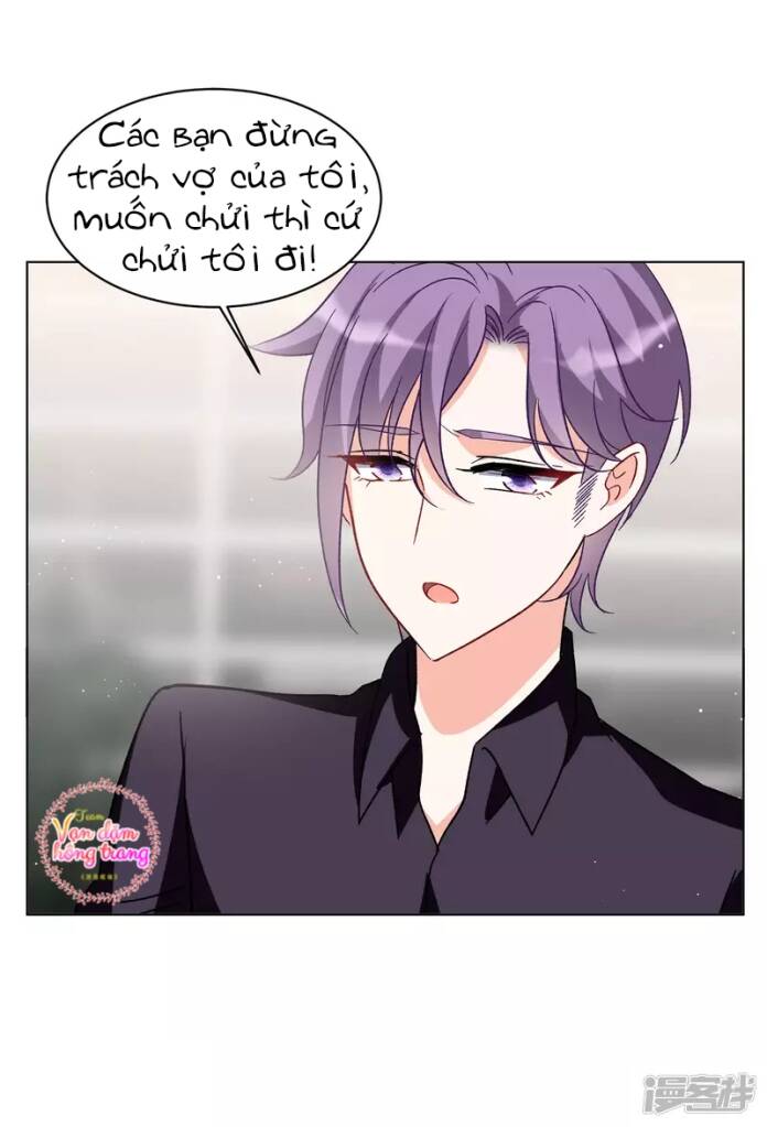 Cô Ấy Đến Rồi, Xin Nằm Xuống! Chapter 164 - Trang 2