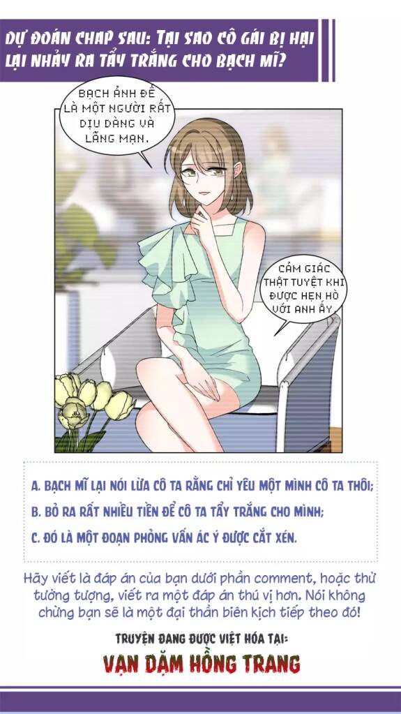 Cô Ấy Đến Rồi, Xin Nằm Xuống! Chapter 164 - Trang 2