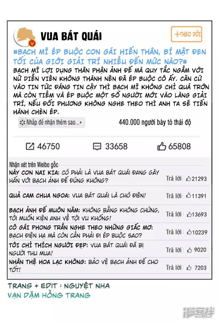 Cô Ấy Đến Rồi, Xin Nằm Xuống! Chapter 165 - Trang 2