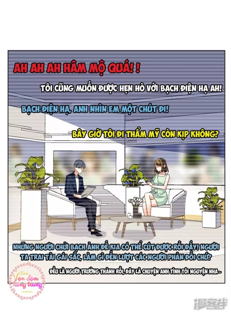 Cô Ấy Đến Rồi, Xin Nằm Xuống! Chapter 165 - Trang 2