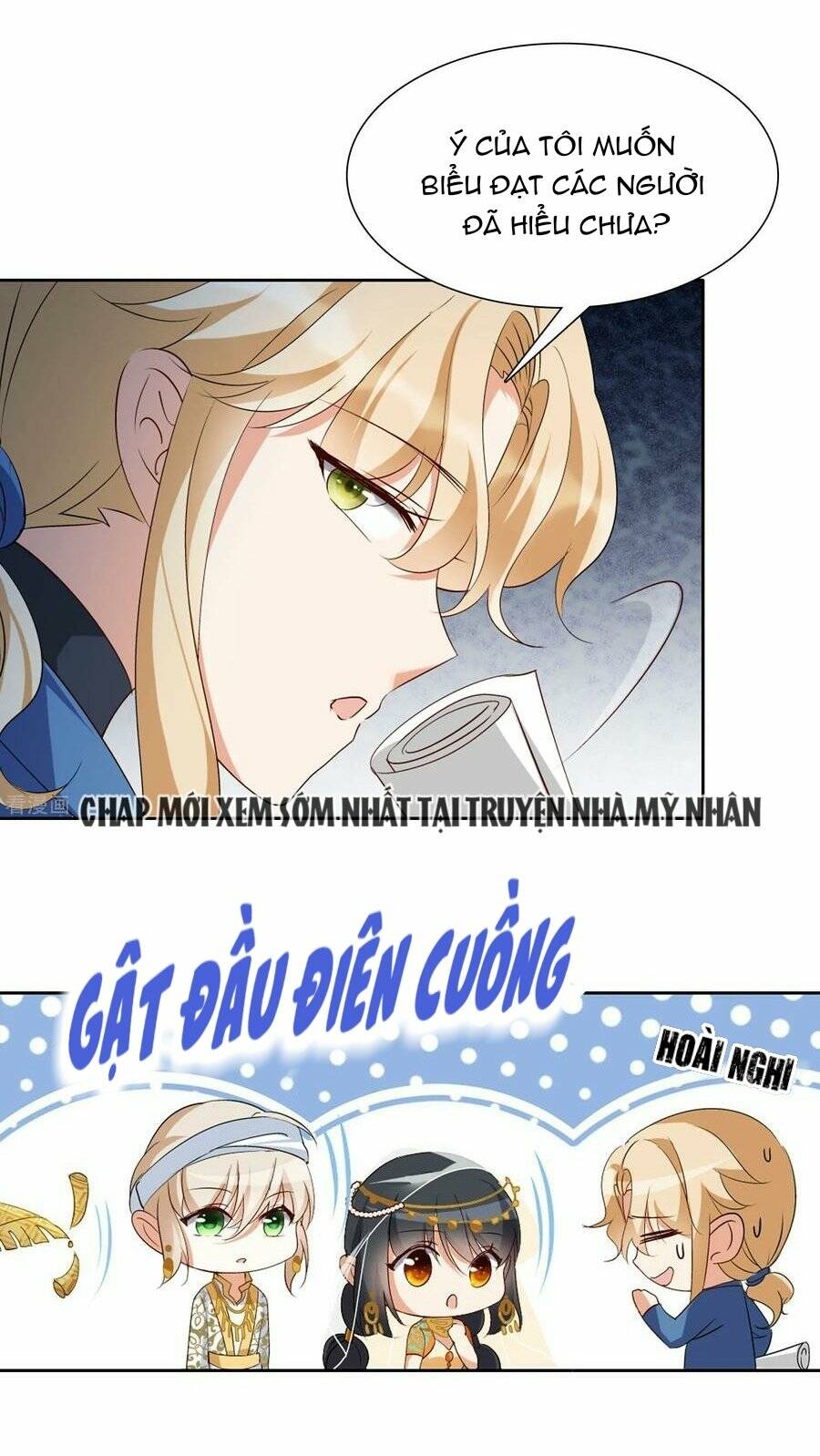 Cô Ấy Đến Rồi, Xin Nằm Xuống! Chapter 36 - Trang 2