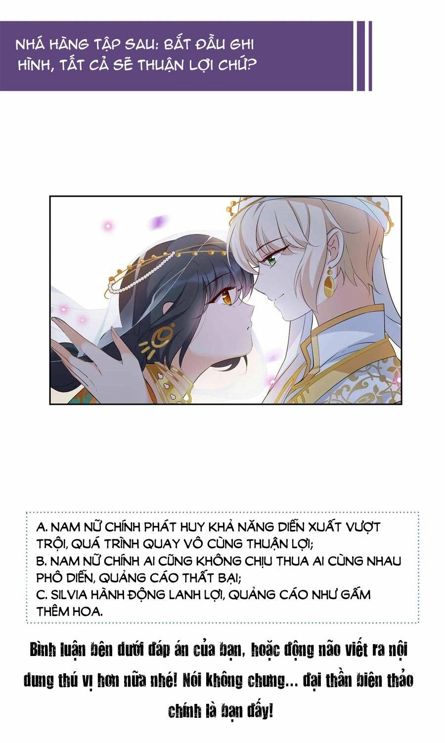 Cô Ấy Đến Rồi, Xin Nằm Xuống! Chapter 36 - Trang 2