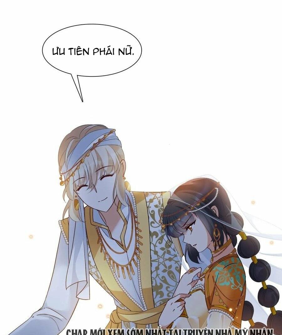 Cô Ấy Đến Rồi, Xin Nằm Xuống! Chapter 36 - Trang 2
