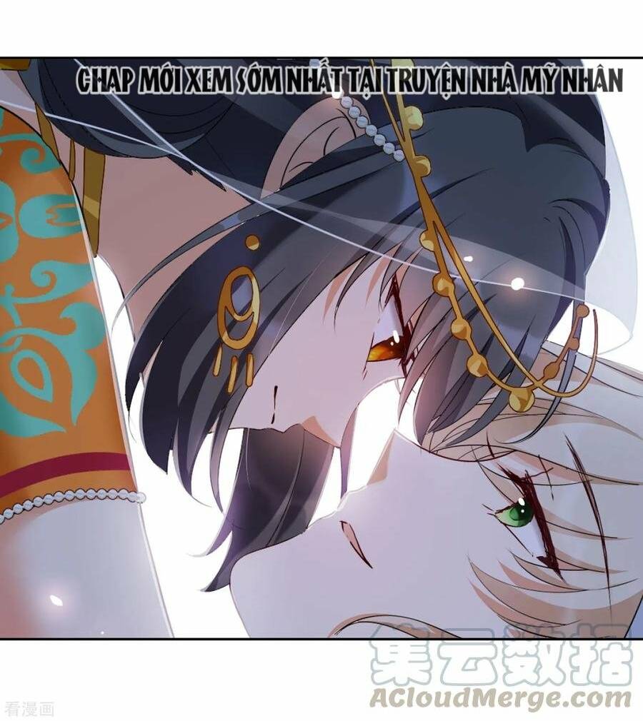 Cô Ấy Đến Rồi, Xin Nằm Xuống! Chapter 37 - Trang 2