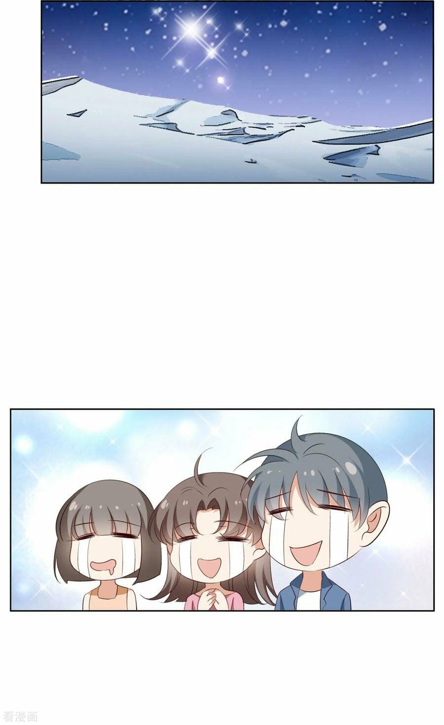 Cô Ấy Đến Rồi, Xin Nằm Xuống! Chapter 37 - Trang 2