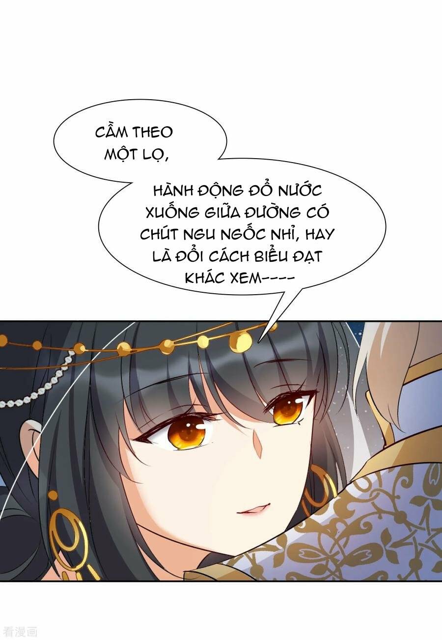 Cô Ấy Đến Rồi, Xin Nằm Xuống! Chapter 37 - Trang 2