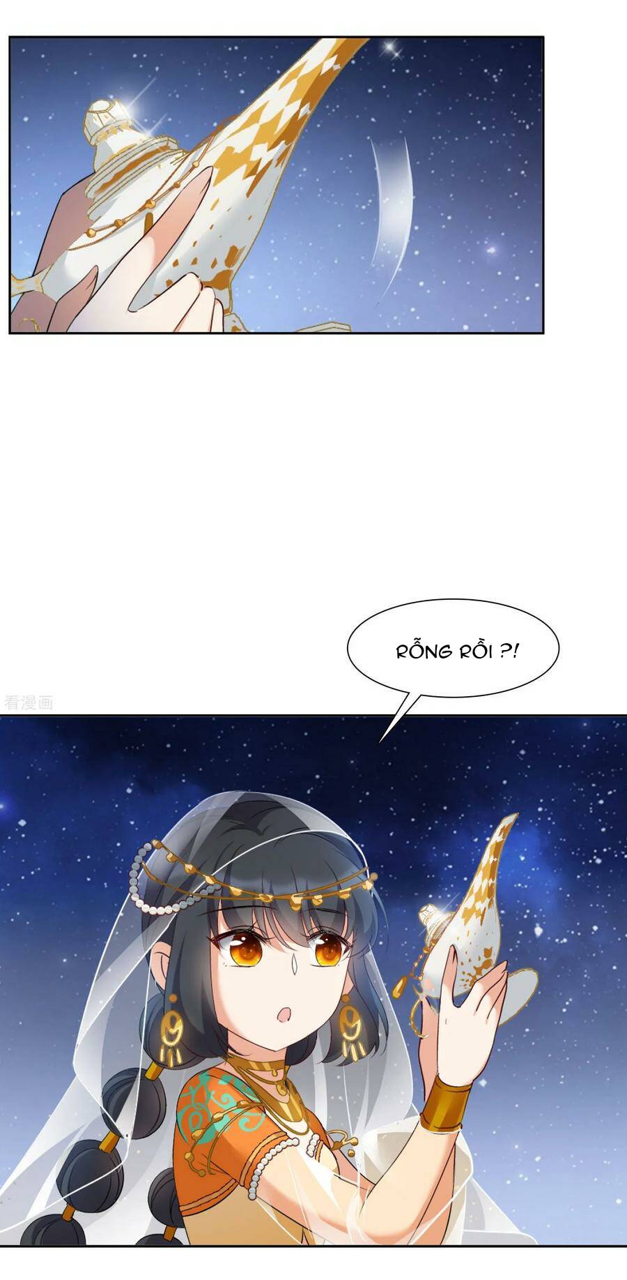 Cô Ấy Đến Rồi, Xin Nằm Xuống! Chapter 38 - Trang 2