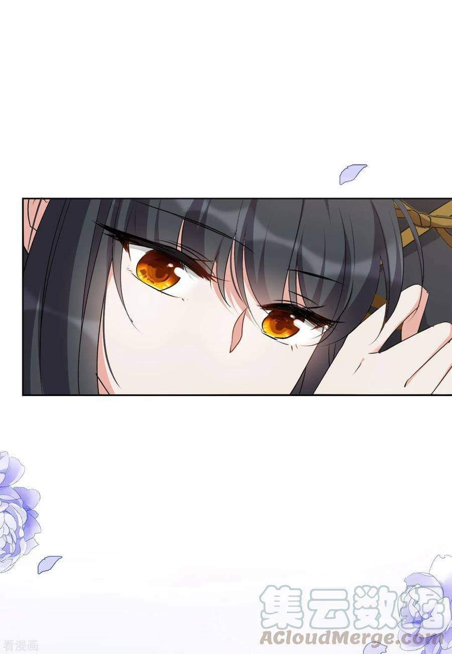 Cô Ấy Đến Rồi, Xin Nằm Xuống! Chapter 42 - Trang 2