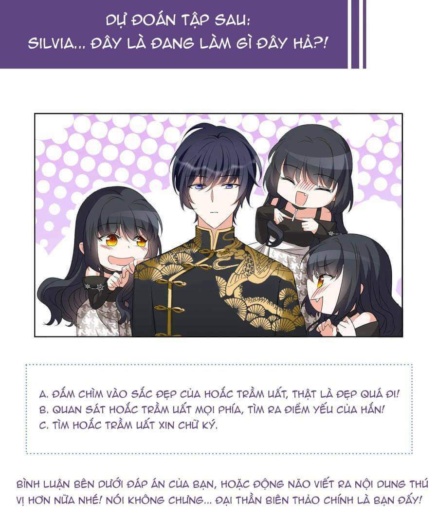 Cô Ấy Đến Rồi, Xin Nằm Xuống! Chapter 42 - Trang 2