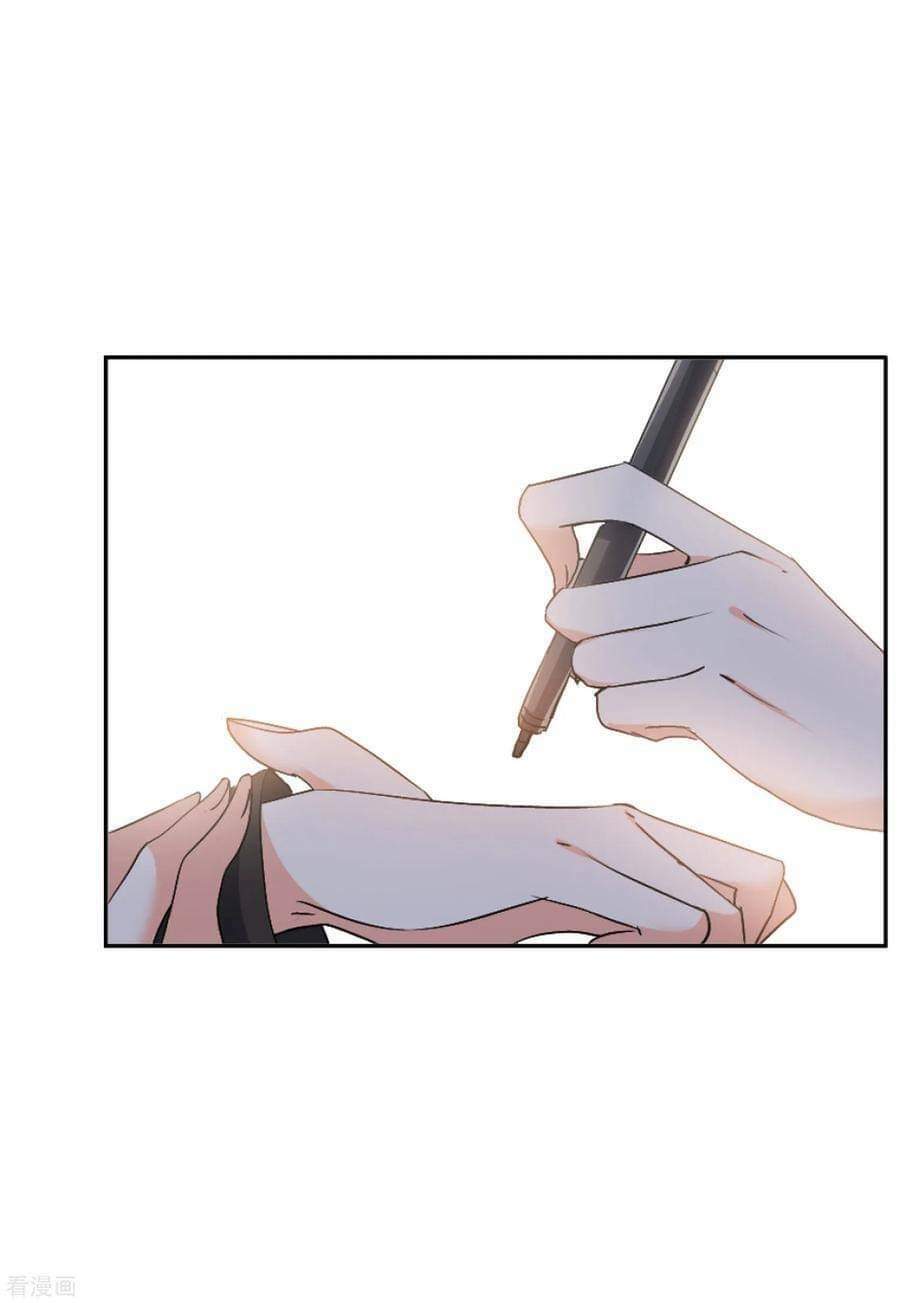 Cô Ấy Đến Rồi, Xin Nằm Xuống! Chapter 43 - Trang 2