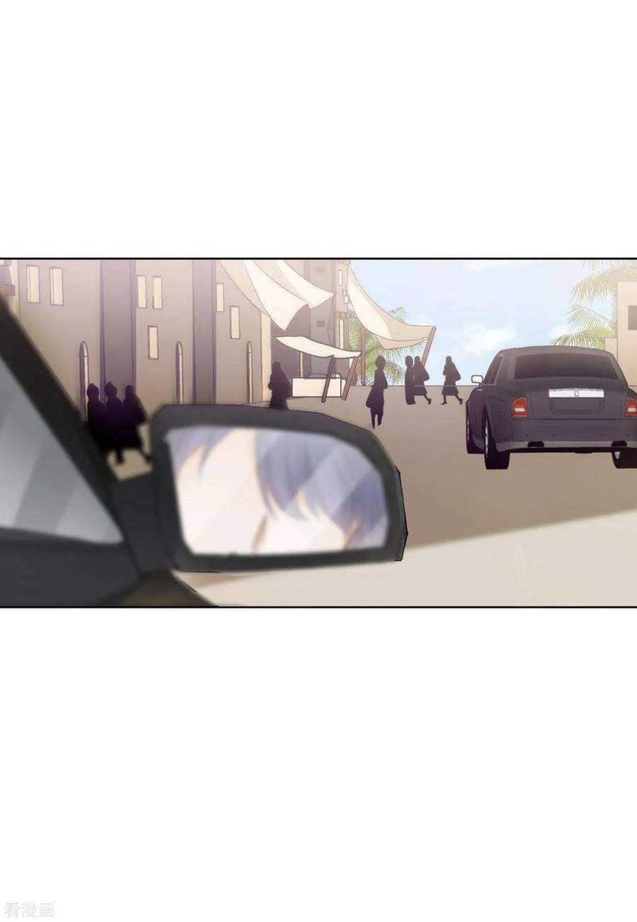 Cô Ấy Đến Rồi, Xin Nằm Xuống! Chapter 44 - Trang 2