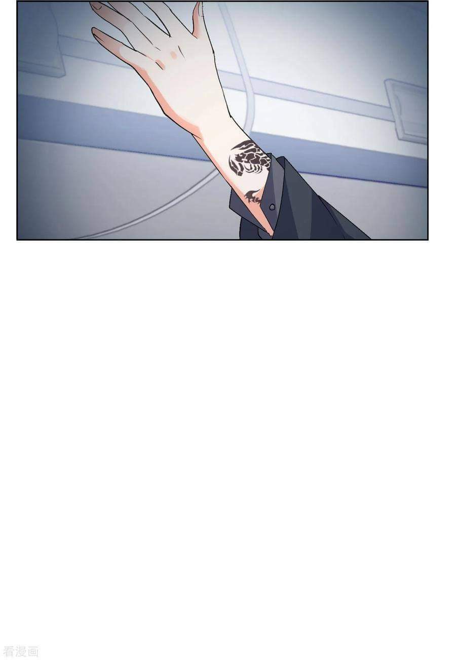 Cô Ấy Đến Rồi, Xin Nằm Xuống! Chapter 45 - Trang 2