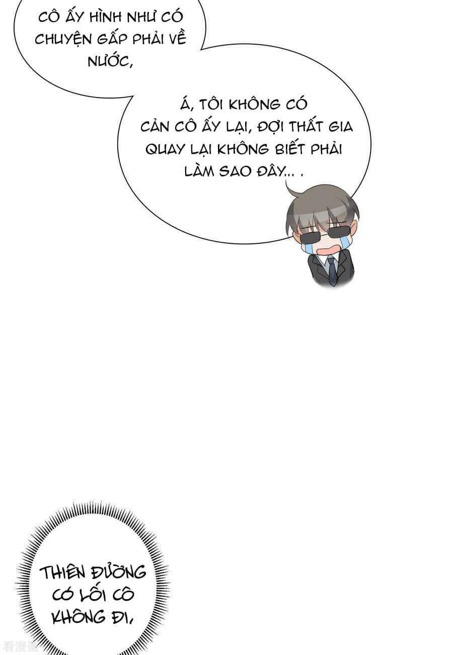 Cô Ấy Đến Rồi, Xin Nằm Xuống! Chapter 45 - Trang 2