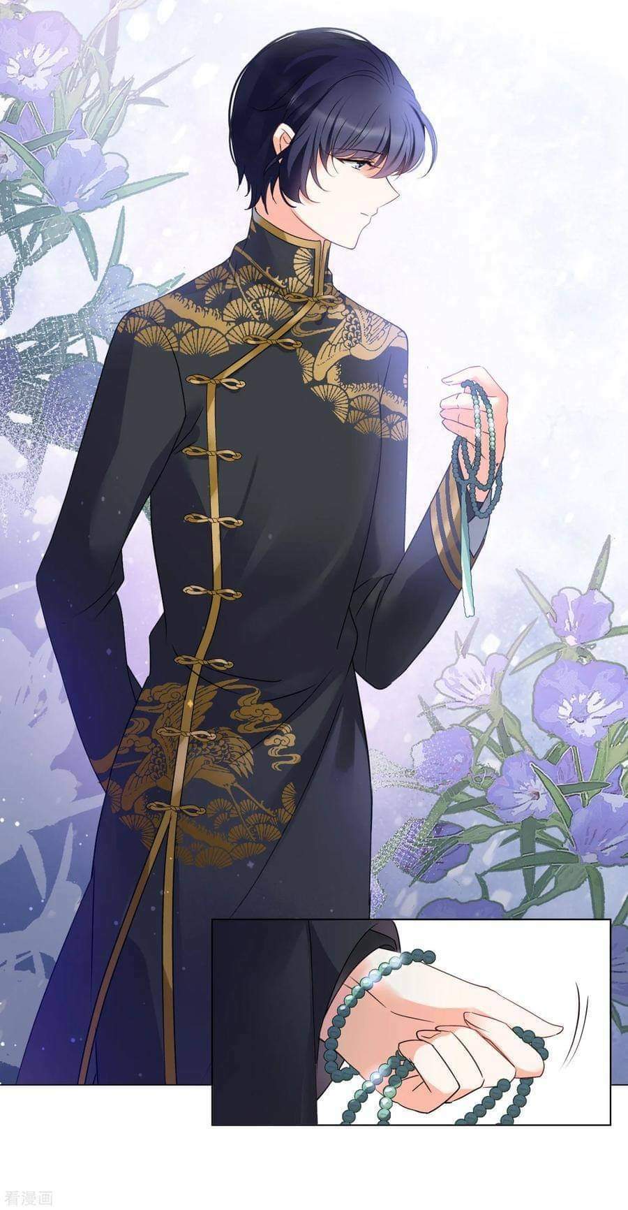 Cô Ấy Đến Rồi, Xin Nằm Xuống! Chapter 47 - Trang 2