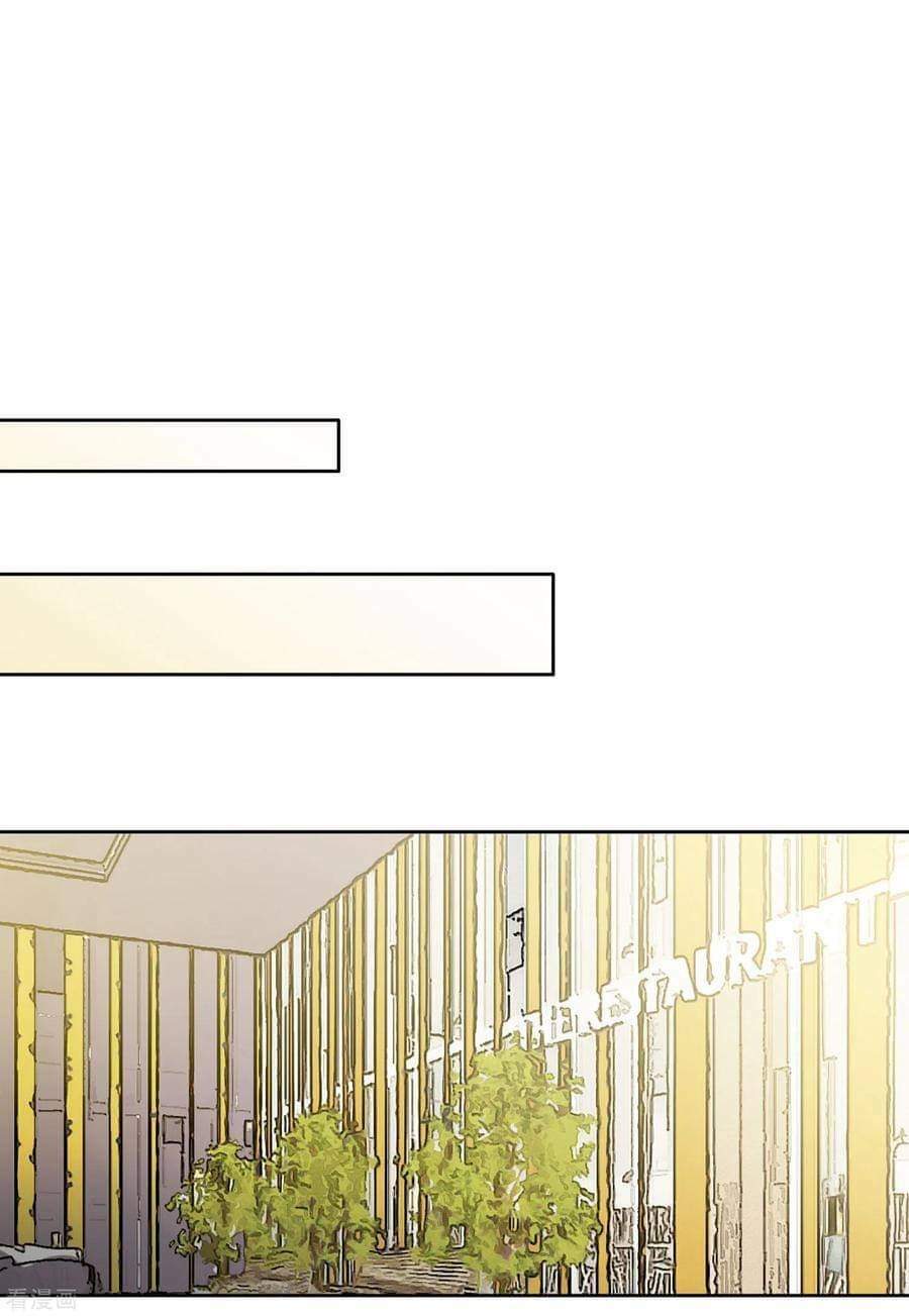 Cô Ấy Đến Rồi, Xin Nằm Xuống! Chapter 49 - Trang 2