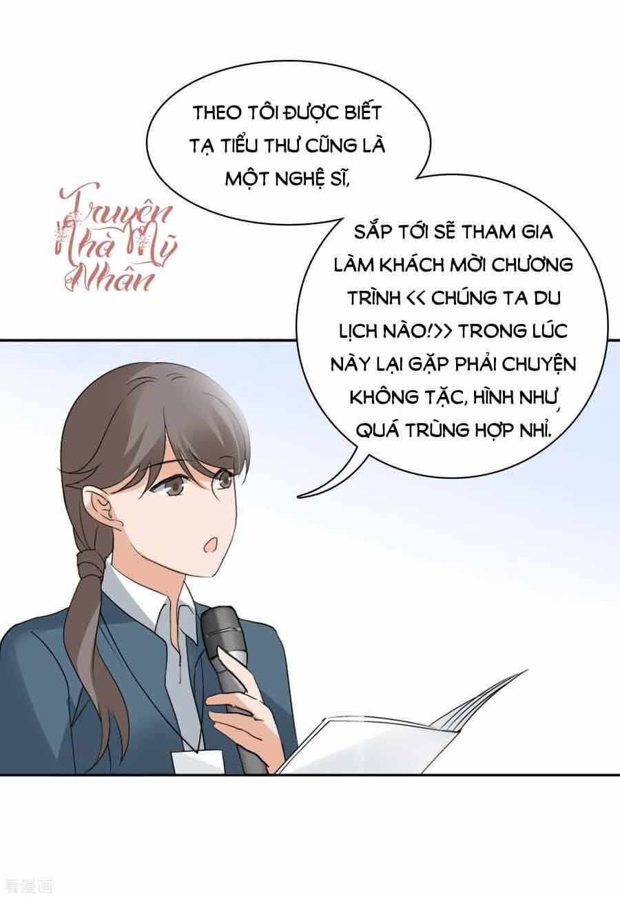 Cô Ấy Đến Rồi, Xin Nằm Xuống! Chapter 51 - Trang 2