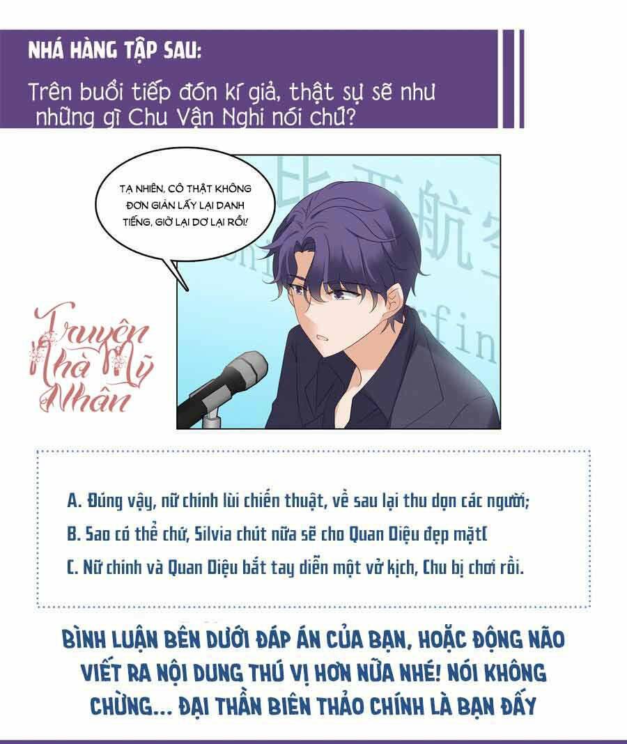 Cô Ấy Đến Rồi, Xin Nằm Xuống! Chapter 51 - Trang 2