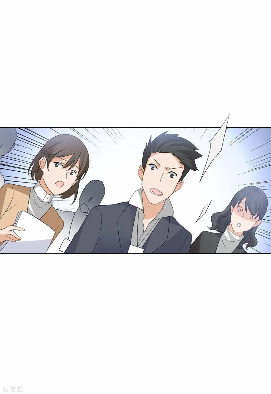 Cô Ấy Đến Rồi, Xin Nằm Xuống! Chapter 52 - Trang 2