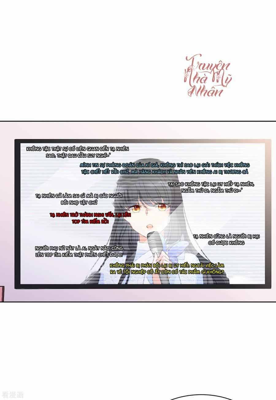 Cô Ấy Đến Rồi, Xin Nằm Xuống! Chapter 52 - Trang 2