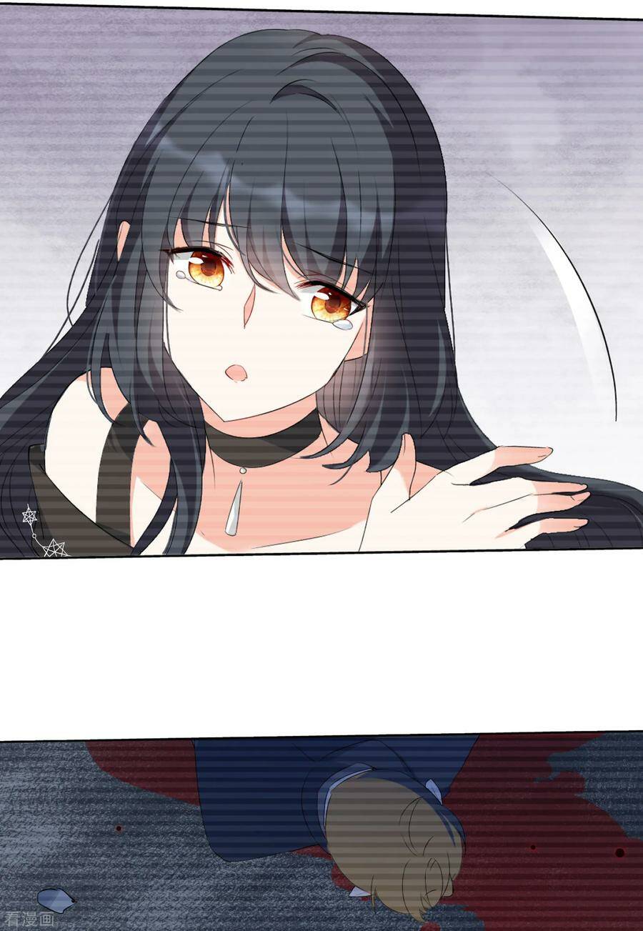 Cô Ấy Đến Rồi, Xin Nằm Xuống! Chapter 53 - Trang 2