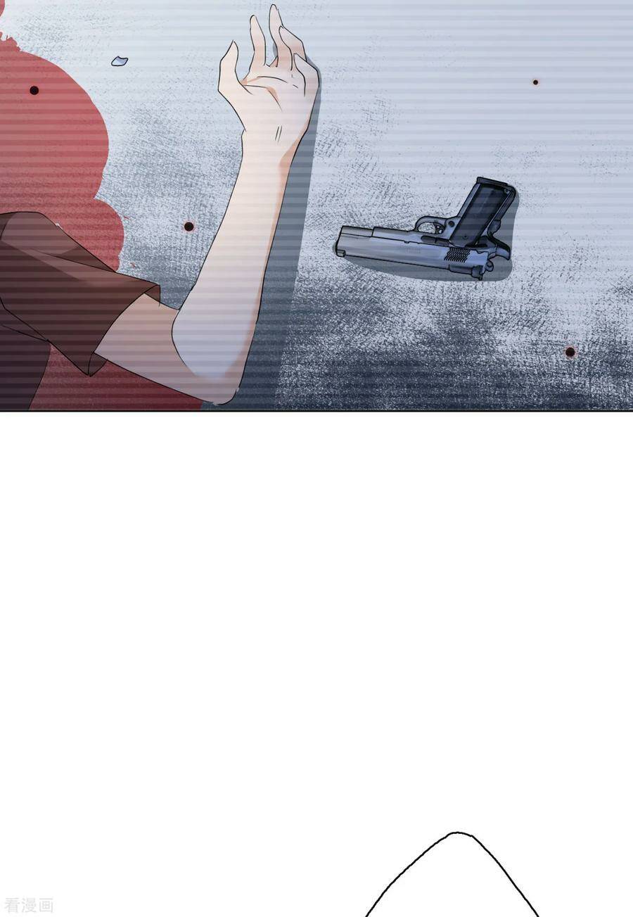 Cô Ấy Đến Rồi, Xin Nằm Xuống! Chapter 53 - Trang 2