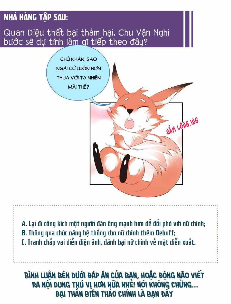 Cô Ấy Đến Rồi, Xin Nằm Xuống! Chapter 53 - Trang 2