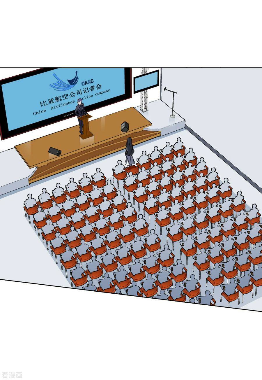 Cô Ấy Đến Rồi, Xin Nằm Xuống! Chapter 53 - Trang 2