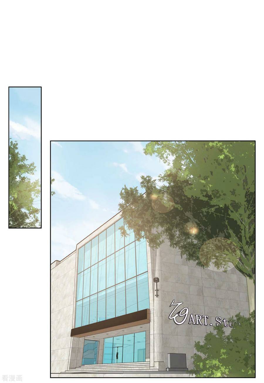 Cô Ấy Đến Rồi, Xin Nằm Xuống! Chapter 54 - Trang 2