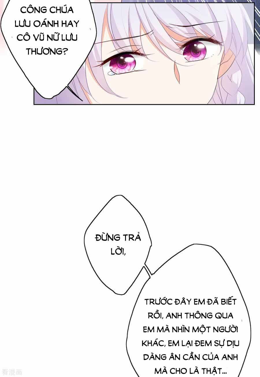 Cô Ấy Đến Rồi, Xin Nằm Xuống! Chapter 55 - Trang 2