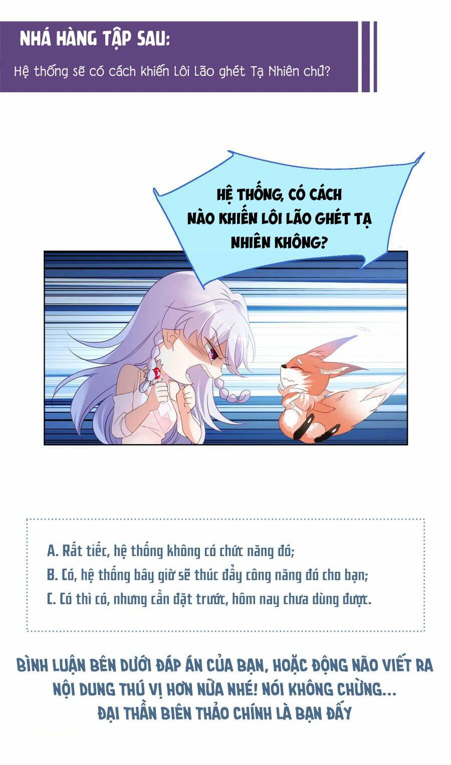 Cô Ấy Đến Rồi, Xin Nằm Xuống! Chapter 55 - Trang 2