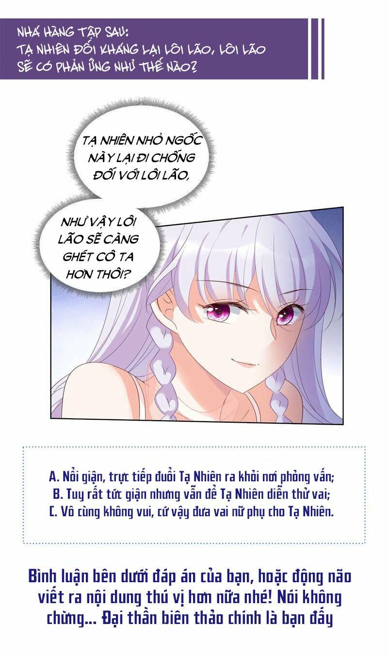 Cô Ấy Đến Rồi, Xin Nằm Xuống! Chapter 56 - Trang 2