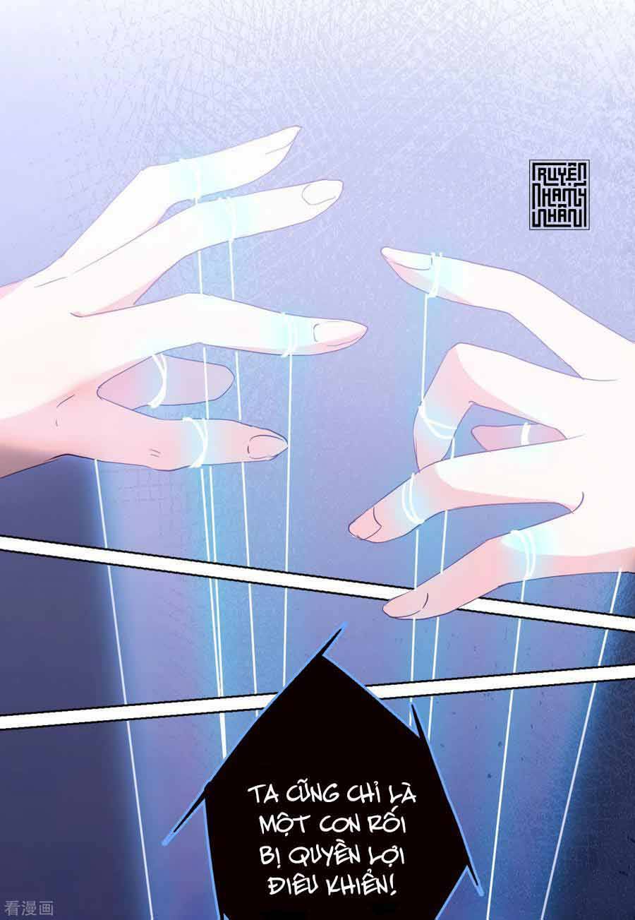 Cô Ấy Đến Rồi, Xin Nằm Xuống! Chapter 57 - Trang 2