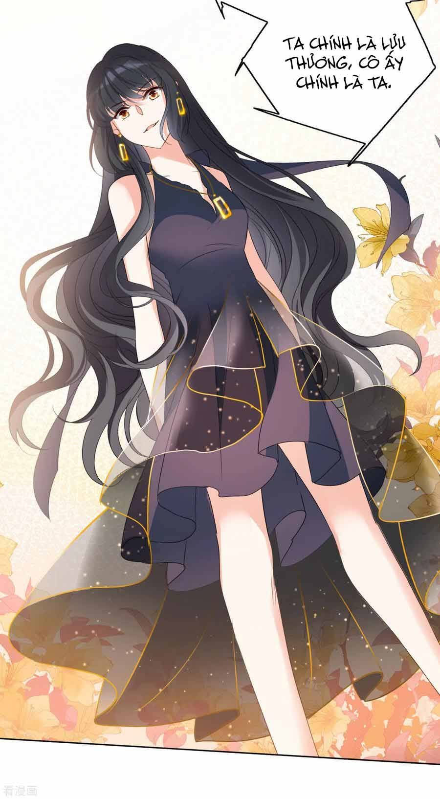 Cô Ấy Đến Rồi, Xin Nằm Xuống! Chapter 58 - Trang 2