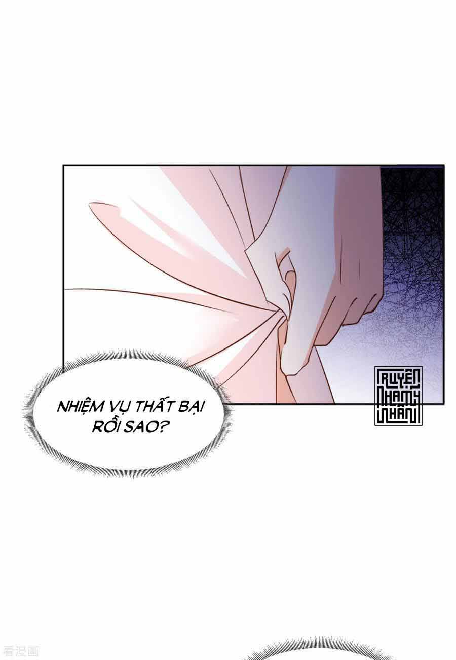 Cô Ấy Đến Rồi, Xin Nằm Xuống! Chapter 58 - Trang 2