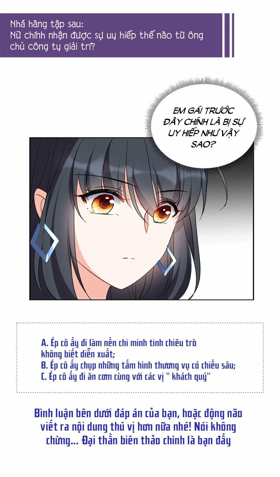 Cô Ấy Đến Rồi, Xin Nằm Xuống! Chapter 58 - Trang 2