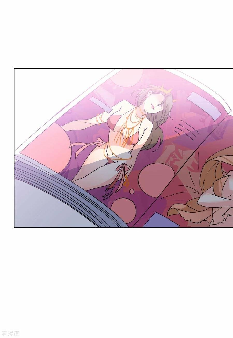 Cô Ấy Đến Rồi, Xin Nằm Xuống! Chapter 59 - Trang 2